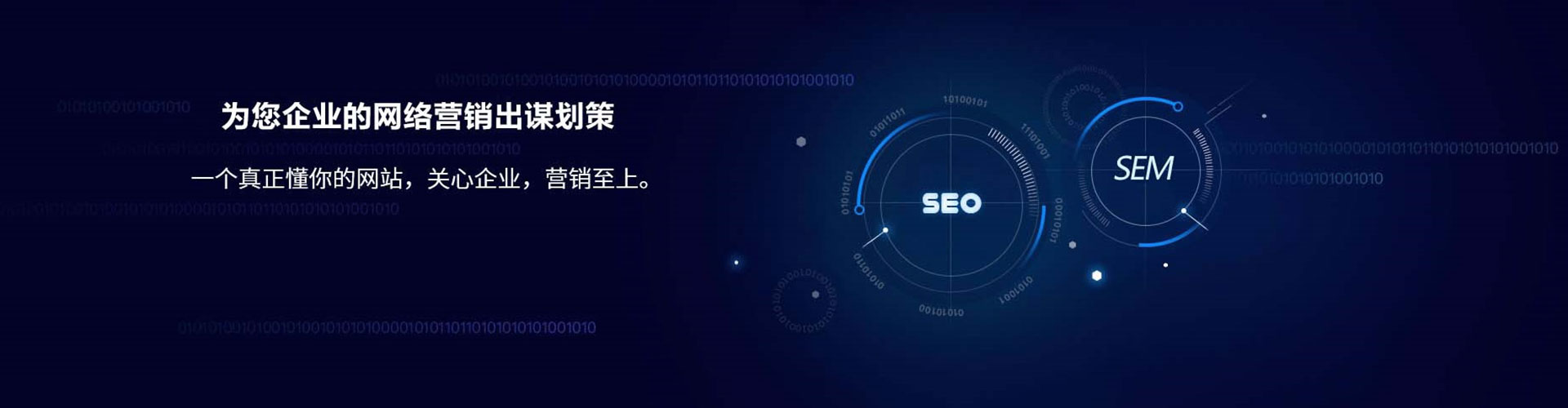类乌齐百度代理开户